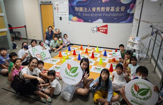 2024食品科學的美味碰撞 - 國科會Kids' Science