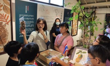 食農雙語學習營 第三季「熱帶雨林文化植物園」